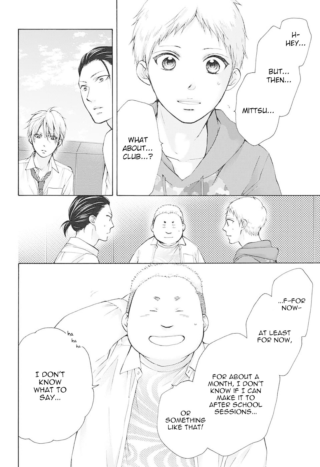 Kono Oto Tomare!, Chapter 78 image 22